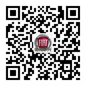 广汽菲亚特微信公众号