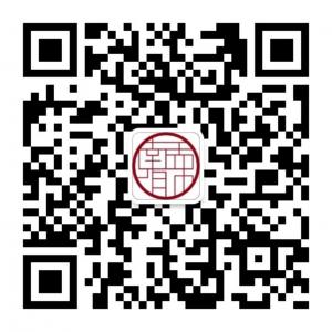 南有乔木摄影微信公众号