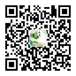 怡园健康中心微信公众号