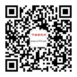 中国医院网微信公众号