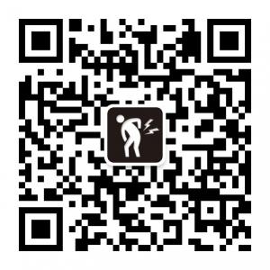 骨质增生社圈微信公众号