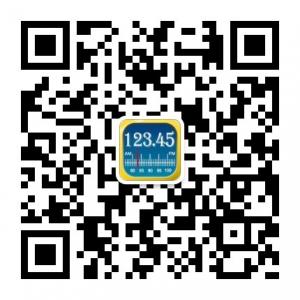 华强那些事儿微信公众号