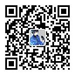 新赛季工作室微信公众号