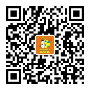 新宠儿孕婴连锁微信公众号