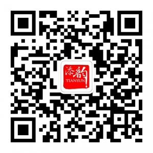添韵茶叶商城微信公众号