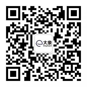 大象数配站微信公众号