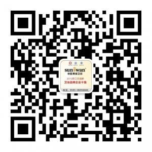 申旺集成卫浴微信公众号