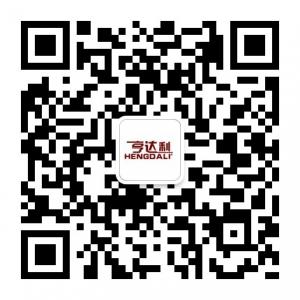 亨达利箱包微信公众号