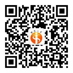 深圳演讲口才培训微信公众号