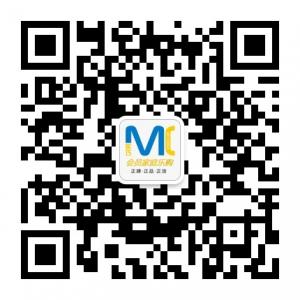 买巧会员家庭乐购电销平台微信公众号