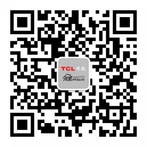 TCL手机邻里体验店微信公众号