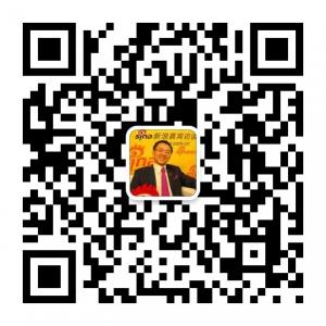 亚洲服务成交天王姬剑晶微信公众号