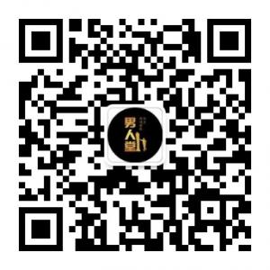 精准粉丝引流方法微信公众号