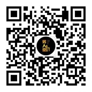 顶峰怎么样微信公众号