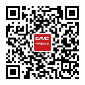 克而瑞信息中心微信公众号