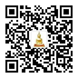 泰佛苑正庙佛牌代请微信公众号