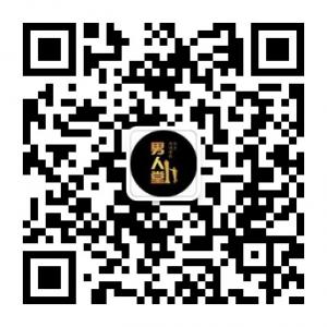 微商引流72招微信公众号