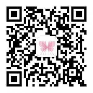 微微蜕美工作室微信公众号