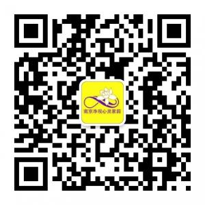 南京净观（唯识深微信公众号