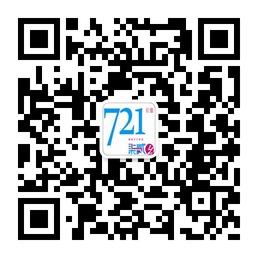 湖南721纹艺微信公众号