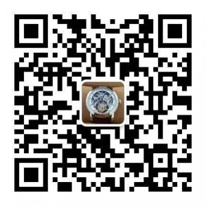 国际奢侈品香港代微信公众号