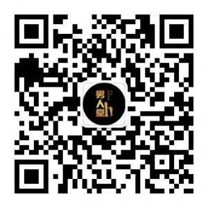 微商网络推广技巧微信公众号