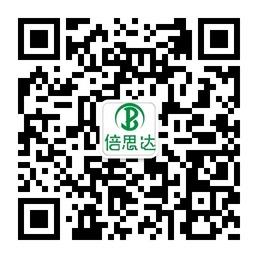 倍思达生物微信公众号