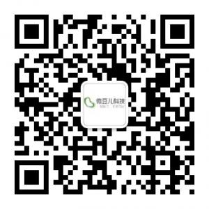 微豆儿科技微信公众号