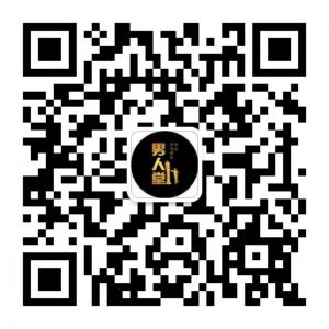 精准客源推广微信公众号