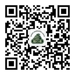 上海览洋休闲用品有限公司微信公众号