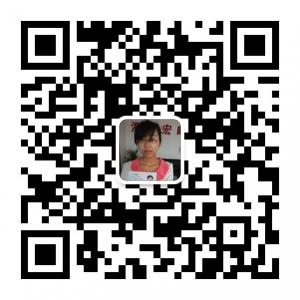 石家庄海纳宏略企微信公众号