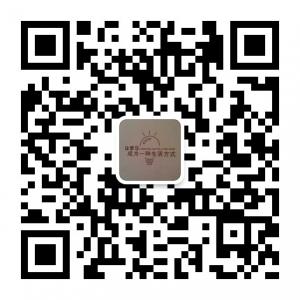 中国学习型企业家微信公众号