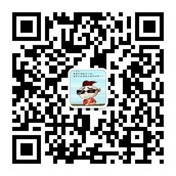 快消品销售微信公众号