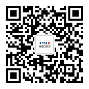 深圳广济医院腋臭微信公众号