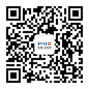深圳广济医院灰指微信公众号