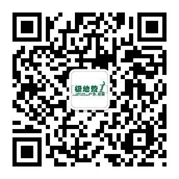 江阴极地营拓展训练微信公众号