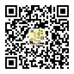 微商引流加粉微信公众号