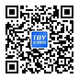 深圳市鑫北洋科技微信公众号