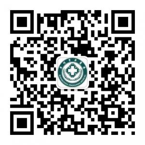 广州精神疾病治疗中心微信公众号