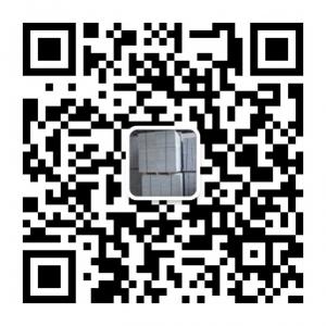 长沙石材交流平台微信公众号