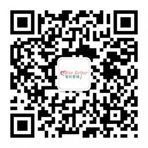 蜜斯蜜糖童装微信公众号