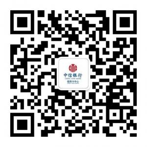 免费申请信用卡微信公众号