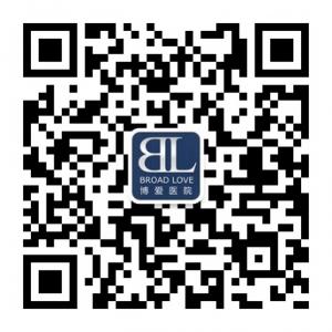 武汉博爱医院微信公众号