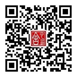 新加坡心铭设计联微信公众号