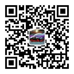 鑫缘汽车内饰修复微信公众号