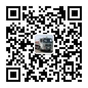 湖北程力专用汽车微信公众号