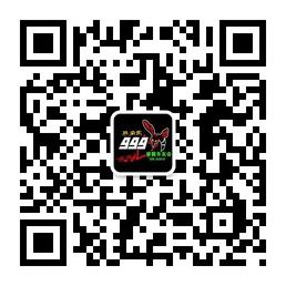 沈阳马疯窝睿翼车微信公众号