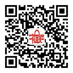 廊坊师范学生社团联合会微信公众号