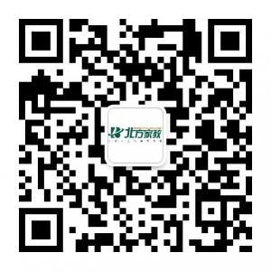太原北方家教中心微信公众号