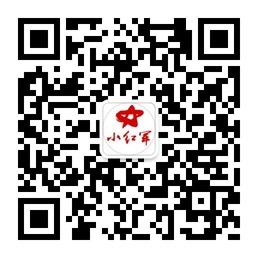 小红军高中物理辅导微信公众号